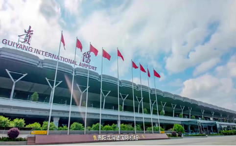 巢湖空运贵阳机场