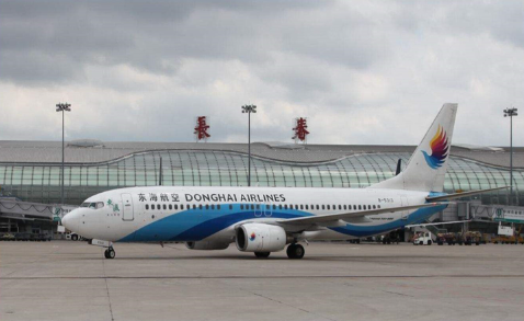 巢湖空运长春机场