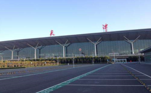 巢湖空运天津机场